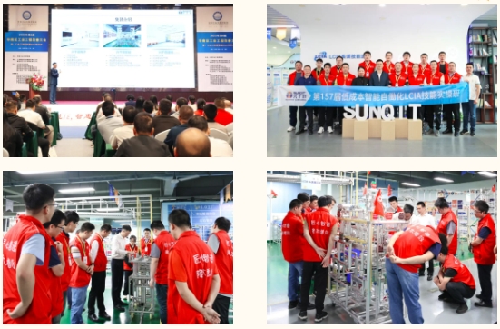 熱烈祝賀興千田嚴(yán)老師獲評(píng)2023“龍華工匠” 熱烈祝賀興千田嚴(yán)老師獲評(píng)2023“龍華工匠”