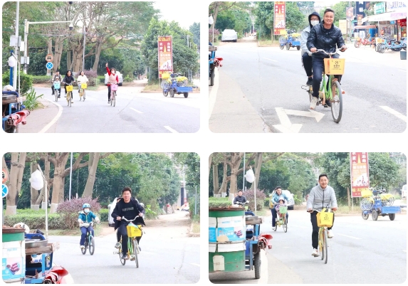 興千田集團(tuán)松山湖騎行活動 興千田集團(tuán)松山湖騎行活動