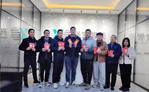 龍行龘龘 | 興千田集團，正月初九，開工大吉！