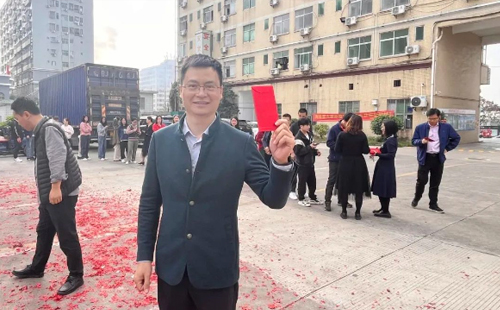 龍行龘龘 | 興千田集團，正月初九，開工大吉！