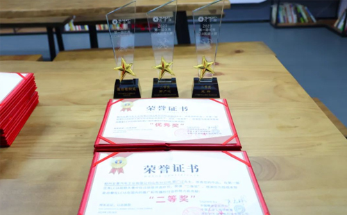 祝賀五菱汽車山東分公司榮獲“<a href='/zhinengyingyuan.htm' class='keys' title='點擊查看關(guān)于LCIA的相關(guān)信息' target='_blank'>LCIA</a>最佳推進(jìn)組織獎”“優(yōu)秀案例二等獎”等多個榮譽(yù) 祝賀五菱汽車山東分公司榮獲“LCIA最佳推進(jìn)組織獎”“優(yōu)秀案例二等獎”等多個榮譽(yù)