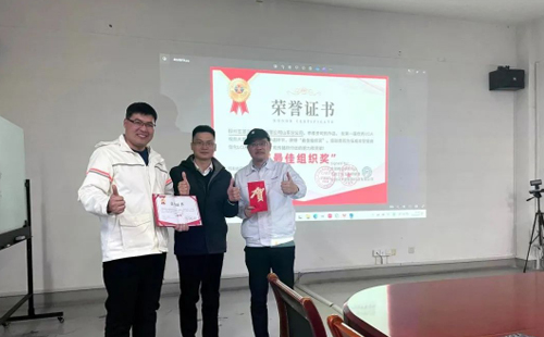 LCIA最佳推進(jìn)組織獎 LCIA最佳推進(jìn)組織獎