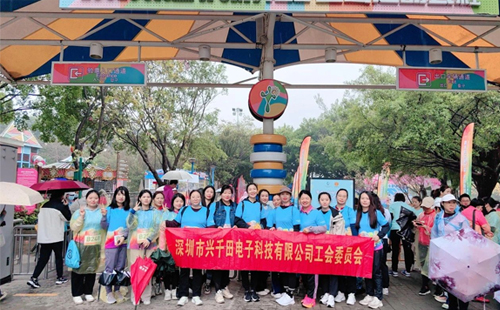 龍華區(qū)女職工彩虹跑|興千田集團：激發(fā)無限活力，跑出企業(yè)精神