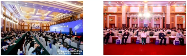 興千田集團(tuán)榮獲2023年度“履行社會責(zé)任優(yōu)秀企業(yè)”榮譽(yù)1