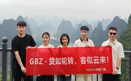 相伴前行，快樂出游！ | 興千田集團（越南）分公司1