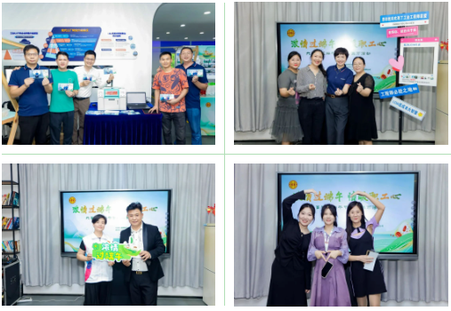 2024年端午節(jié)&第二季度生日會6 2024年端午節(jié)&第二季度生日會6