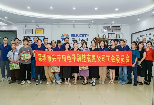 2024年端午節(jié)&第二季度生日會9 2024年端午節(jié)&第二季度生日會9