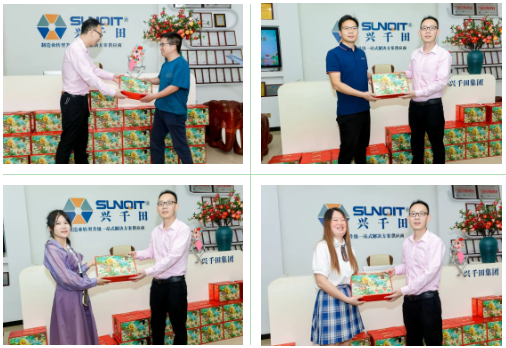 2024年端午節(jié)&第二季度生日會10 2024年端午節(jié)&第二季度生日會10