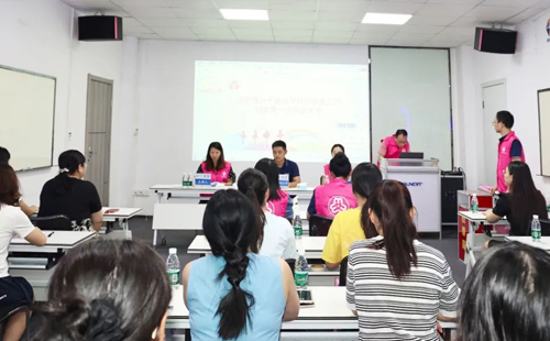 共筑巾幗新篇章|興千田集團第一次婦女大會勝利召開2