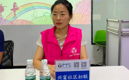 共筑巾幗新篇章|興千田集團第一次婦女大會勝利召開4