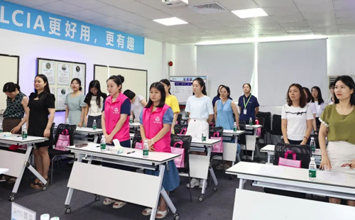 共筑巾幗新篇章|興千田集團第一次婦女大會勝利召開6