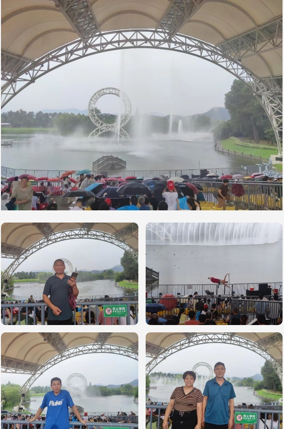 興千田集團(tuán)(蘇州)分公司2024安吉團(tuán)漂流團(tuán)建之旅7 興千田集團(tuán)(蘇州)分公司2024安吉團(tuán)漂流團(tuán)建之旅7