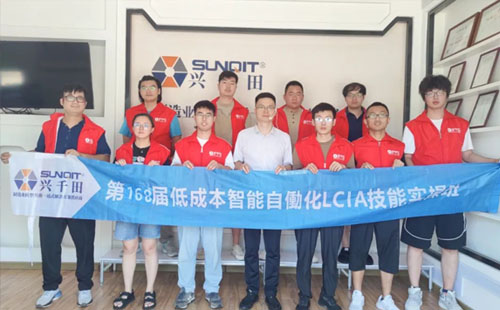 第168屆簡易自動化培訓(xùn)順利圓滿落幕1 第168屆簡易自動化培訓(xùn)順利圓滿落幕1