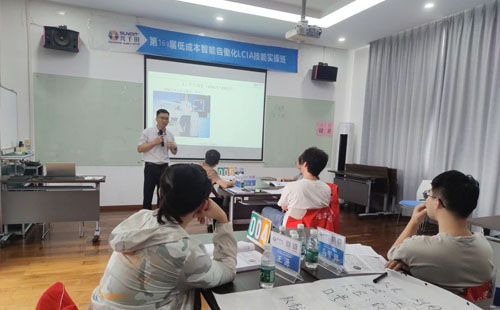 第168屆簡易自動化培訓(xùn)順利圓滿落幕3 第168屆簡易自動化培訓(xùn)順利圓滿落幕3