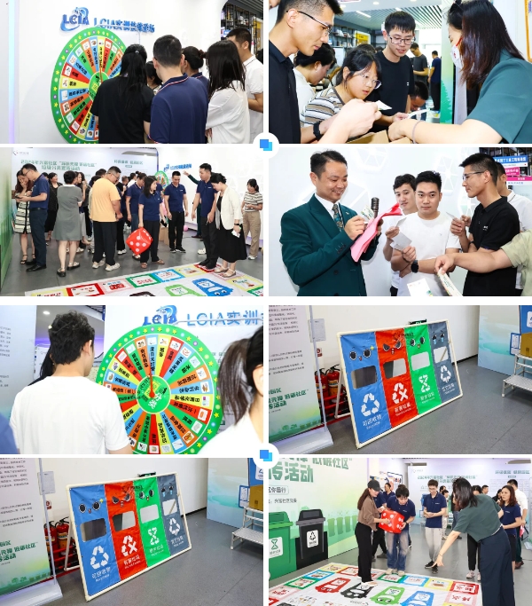 2024 年興富社區(qū)"環(huán)保先鋒 低碳社區(qū)"垃圾分類宣傳活動(dòng) 2024 年興富社區(qū)"環(huán)保先鋒 低碳社區(qū)"垃圾分類宣傳活動(dòng)