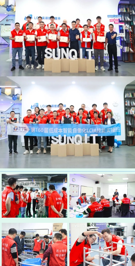 熱烈祝賀興千田智能嚴(yán)老師獲評(píng)“龍華區(qū)B類骨干人才”榮譽(yù)稱號(hào) 熱烈祝賀興千田智能嚴(yán)老師獲評(píng)“龍華區(qū)B類骨干人才”榮譽(yù)稱號(hào)