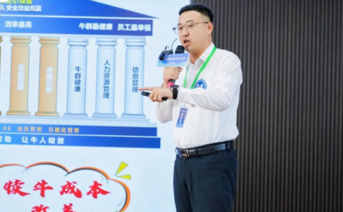 第8屆標(biāo)桿精益改善大賽東北區(qū)分賽5 第8屆標(biāo)桿精益改善大賽東北區(qū)分賽5