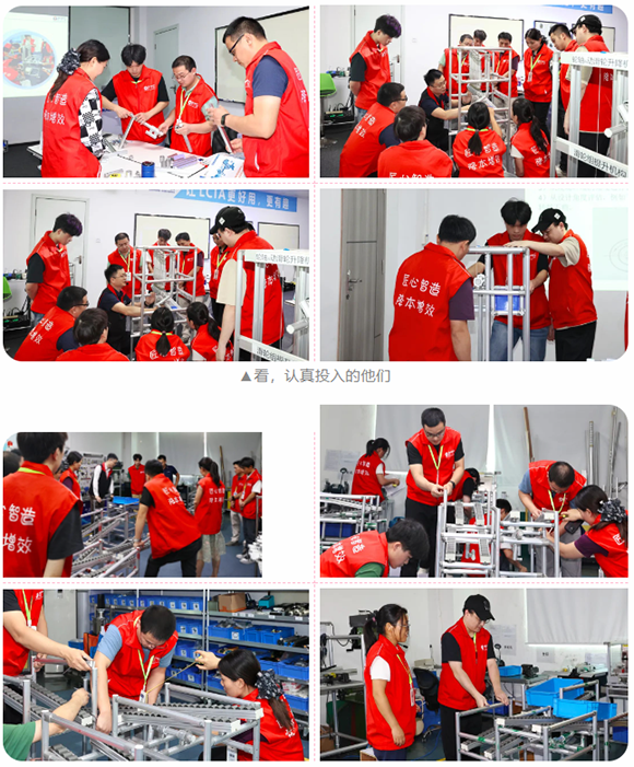 第172屆LCIA低成本自動(dòng)化課程結(jié)束啦7 第172屆LCIA<a href='/zhinengyingyuan.htm' class='keys' title='點(diǎn)擊查看關(guān)于低成本自動(dòng)化的相關(guān)信息' target='_blank'>低成本自動(dòng)化</a>課程結(jié)束啦7