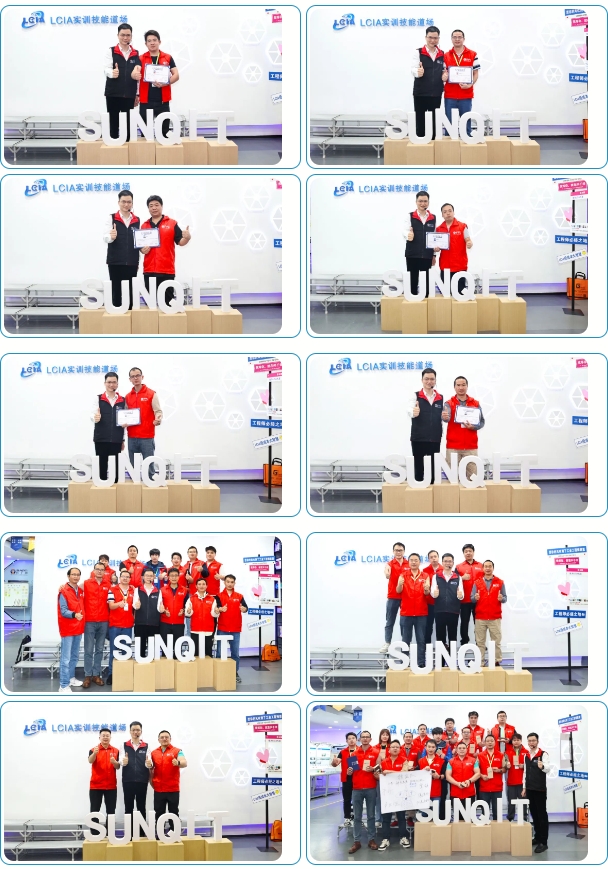 174屆簡便自動(dòng)化培訓(xùn)課程圓滿落幕9 174屆簡便自動(dòng)化培訓(xùn)課程圓滿落幕9