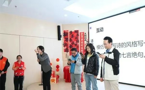 興千田公司成為福城街道A I夜校推廣先鋒2 興千田公司成為福城街道A I夜校推廣先鋒2