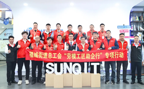 第168屆低成本智能自働化培訓(xùn)圓滿落幕！