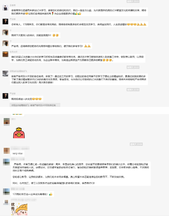 第168屆低成本智能自働化培訓(xùn)圓滿落幕！