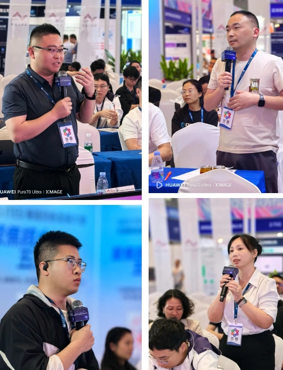 業(yè)工程精益數(shù)智化改善大會(huì)成功舉辦12