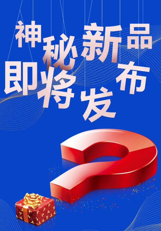 興千田邀請(qǐng)大家參加4月23日成都工博會(huì)7 興千田邀請(qǐng)大家參加4月23日成都工博會(huì)7