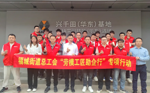 181屆LCIA簡(jiǎn)便自動(dòng)化培訓(xùn)圓滿落幕2 181屆LCIA簡(jiǎn)便自動(dòng)化培訓(xùn)圓滿落幕2