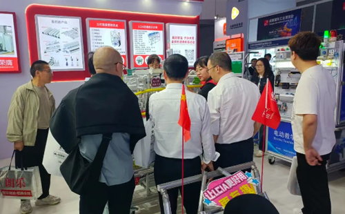 2025CDIIF成都國際工業(yè)博覽會圓滿結(jié)束5 2025CDIIF成都國際工業(yè)博覽會圓滿結(jié)束5