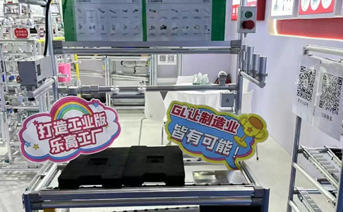 2025CDIIF成都國際工業(yè)博覽會圓滿結(jié)束8 2025CDIIF成都國際工業(yè)博覽會圓滿結(jié)束8