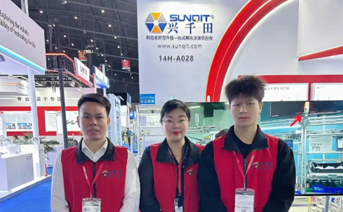 2025CDIIF成都國際工業(yè)博覽會圓滿結(jié)束9 2025CDIIF成都國際工業(yè)博覽會圓滿結(jié)束9