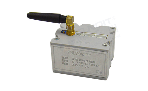 24V電源控制模組(無限發(fā)射)實圖 24V電源控制模組(無限發(fā)射)實圖