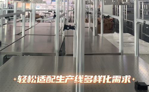 車間精益管工作臺(tái)燈光標(biāo)準(zhǔn) 車間精益管工作臺(tái)燈光標(biāo)準(zhǔn)