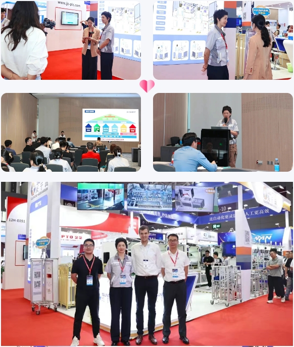 興千田亮相2025華南工博會3 興千田亮相2025華南工博會3