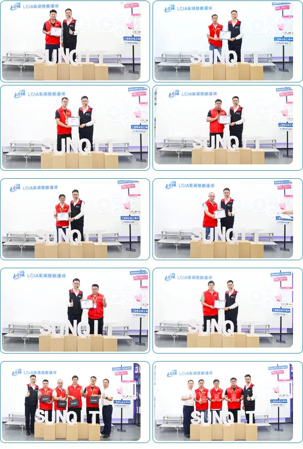 186屆簡易自動化培訓(xùn)圓滿落幕9 186屆簡易自動化培訓(xùn)圓滿落幕9