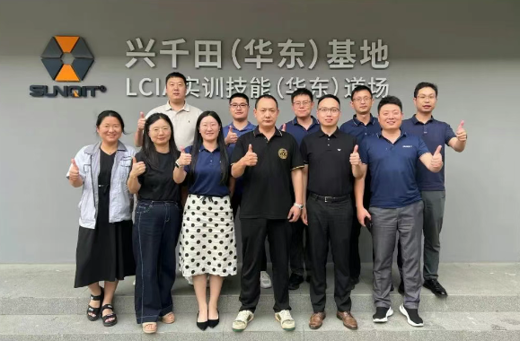 興千田集團(tuán)2025年中總結(jié)會議暨下半年工作規(guī)劃大會5 興千田集團(tuán)2025年中總結(jié)會議暨下半年工作規(guī)劃大會5