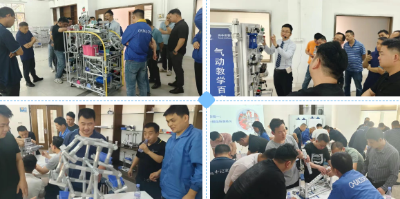 惠州中記LCIA(低成本智能自働化)訓(xùn)練營圓滿結(jié)束5 惠州中記LCIA(低成本智能自働化)訓(xùn)練營圓滿結(jié)束5