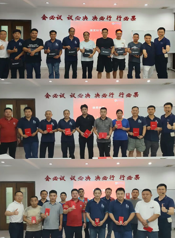 惠州中記LCIA(低成本智能自働化)訓(xùn)練營圓滿結(jié)束10 惠州中記LCIA(低成本智能自働化)訓(xùn)練營圓滿結(jié)束10