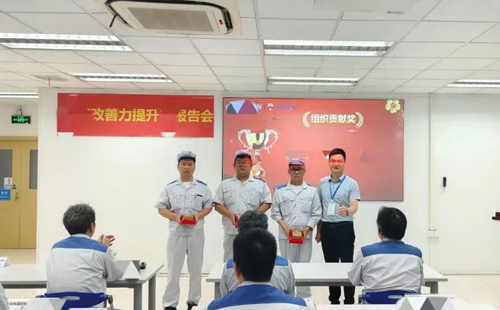 企業(yè)LCIA低成本智能自働化訓(xùn)練營5 企業(yè)LCIA低成本智能自働化訓(xùn)練營5