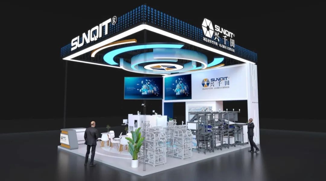 展會效果圖 展會效果圖