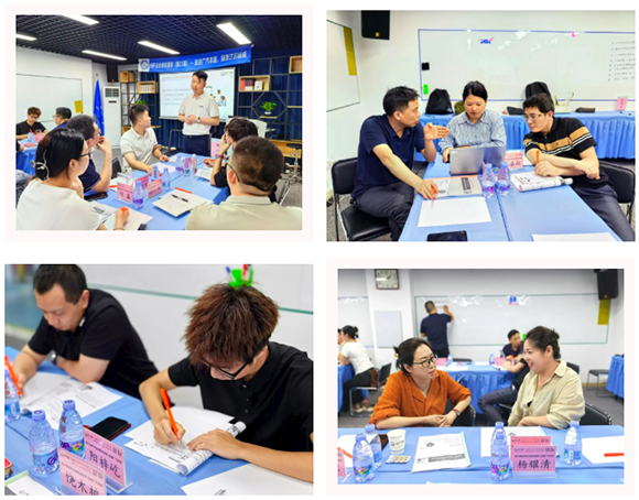 標(biāo)桿企業(yè)參訪游學(xué)(第25期)10 標(biāo)桿企業(yè)參訪游學(xué)(第25期)10