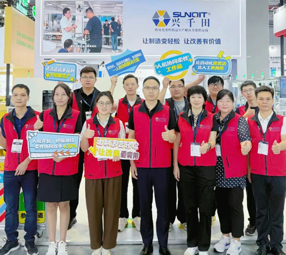 興千田上海展第4天現(xiàn)場(chǎng)熱度再攀新高7 興千田上海展第4天現(xiàn)場(chǎng)熱度再攀新高7