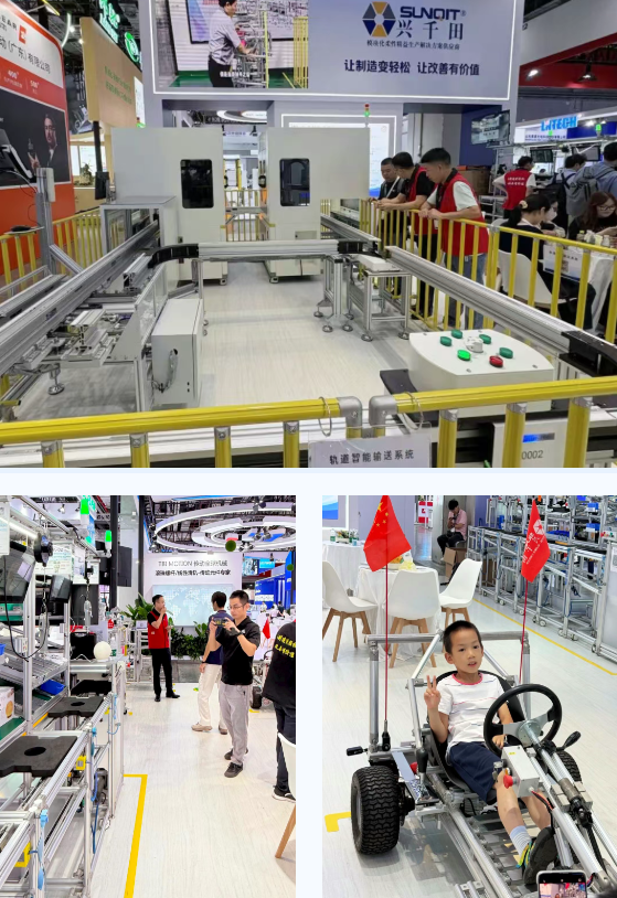 興千田集團(tuán)2025中國國際工業(yè)博覽會4