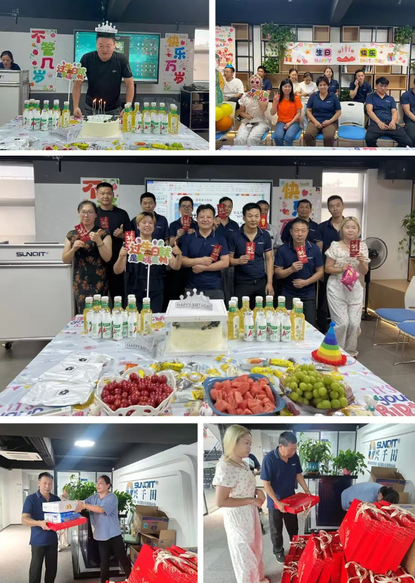 興千田中秋暨第三季度生日會溫暖落幕13 興千田中秋暨第三季度生日會溫暖落幕13