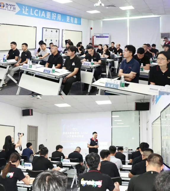 興千田集團(tuán)LCIM示范基地觀摩2 興千田集團(tuán)LCIM示范基地觀摩2