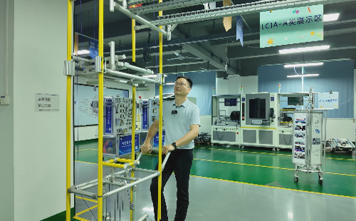 <a href='/zhinengyingyuan.htm' class='keys' title='點擊查看關(guān)于LCIA的相關(guān)信息' target='_blank'>LCIA</a>簡易自動化特點是什么？