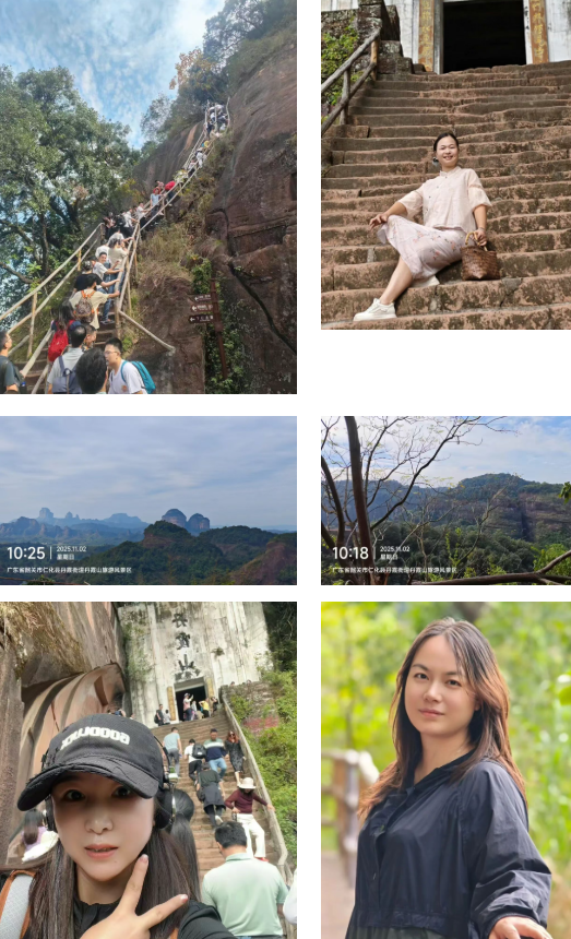 興千田集團(tuán)丹霞山團(tuán)建之旅圓滿落幕9 興千田集團(tuán)丹霞山團(tuán)建之旅圓滿落幕9