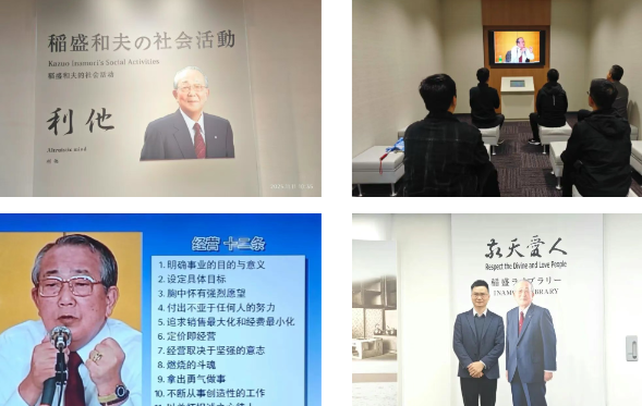 ScreenShot_2025-11-13_091237_051.png ScreenShot_2025-11-13_091237_051.png