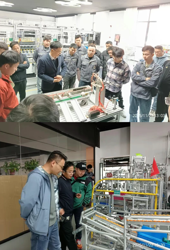 第197屆LCIM企業(yè)轉(zhuǎn)型升級(jí)示范基地觀摩團(tuán)圓滿(mǎn)落幕3 第197屆LCIM企業(yè)轉(zhuǎn)型升級(jí)示范基地觀摩團(tuán)圓滿(mǎn)落幕3